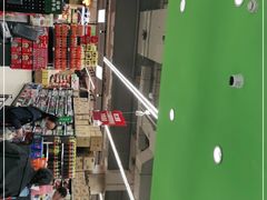 -永辉超市(郫都区爱琴海店)