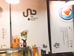 -嘉丽阳光广场