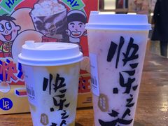 杨枝甘露冰冰茶-LELECHA乐乐茶(上海五角场万达广场店)