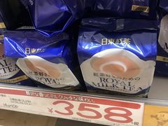 -Don Quijote(京都Avanti店)