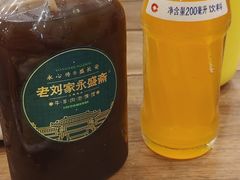 -老刘家永盛斋·传统泡馍(东关南街店)