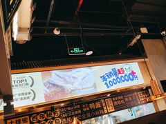 -茄子恰恰·新云南小炒(坪山益田店)