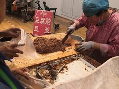 -老西关黄老太牛肉烧饼