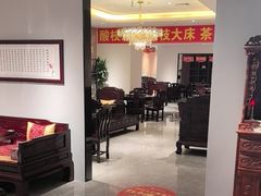 -九典红木(市区总部店)