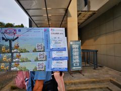 -云龙湖旅游景区