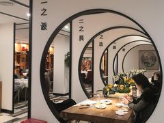 -圆苑(金茂店)