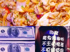 -蛙来哒(翔悦时代店)