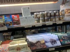 -多乐之日(公益西桥店)
