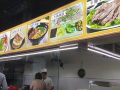 -金城回忆(万科店)