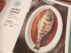 菜单-巴依老爷新疆美食(清华东门店)