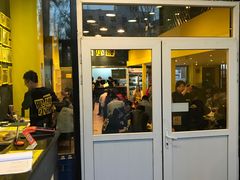 门面-望京小腰(北京总店)