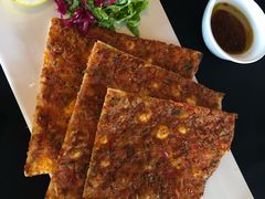 四季皮塔饼-Efes Turkish & Mediterranean Cuisine 艾菲斯餐厅(陆家嘴店)