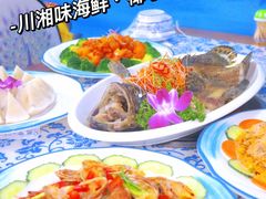 -范饭椰林川湘味海鲜·椰子鸡(三亚湾椰梦长廊店)