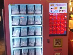 -CGV影城(万象城激光IMAX店)