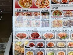 -京天红酒家(虎坊路店)