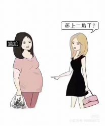 -香薇妮丝女子减肥院
