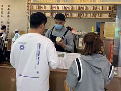 -眷茶(大卫城10楼店)