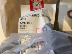 -麦当劳(厦门思明路店)