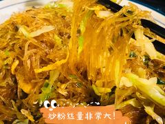 农家炒粉丝-随意茶庄·地道杭帮农家菜(梅家坞店)