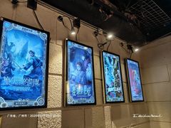 -逃脱反斗城沉浸剧情密室(北京路店)