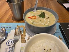 中部绿咖喱鸡肉-帕蓝·暹罗料理(曲阳店)