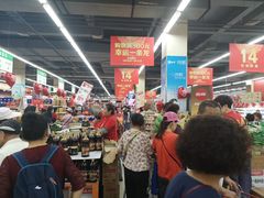 -北市万盛购物广场