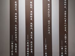 -北京古代建筑博物馆