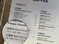 -VOYAGE COFFEE(北锣鼓巷店)