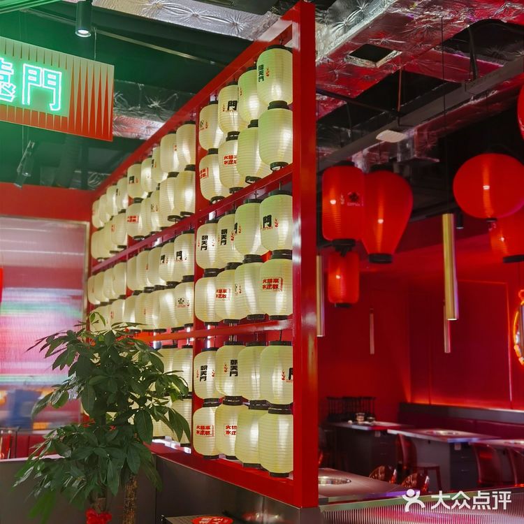 火锅自由，汽水自由----朝天门&二厂联名火热来袭