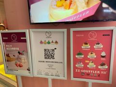 -狐狸和向日葵(北京路店)