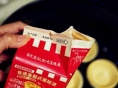 -肯德基(万象店)