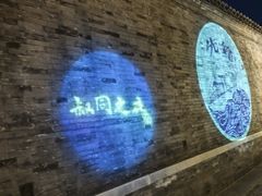 -李叔同故居纪念馆