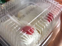 -红宝石·鲜奶小方·海派西点房(金杨店)