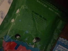 -天目湖御水温泉·度假酒店