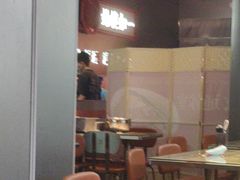 -文通冰室(东方宝泰店)