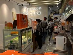 -CoCo都可(湖滨银泰店B区店)