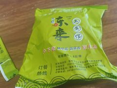 -东来土菜馆(民祥园路店)
