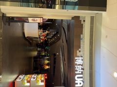 -博纳UA影城(KK Mall IMAX店)