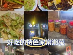-铭厨特色家常菜(金色溪泉湾店)