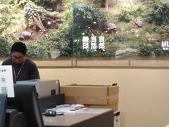 -MUJI无印良品(世博源店)