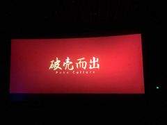 -星巴克(天津火车站店)