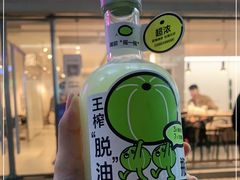 -喜茶(广州石牌桥店)