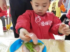 -瑞丁熊原版阅读(大华校区)
