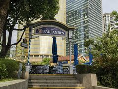 -宝莱纳餐厅(滨江店)