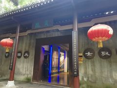 -桂林独秀峰王城景区