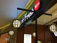 -鲜芋仙(华创店)