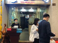 门面-川里谈·川味小馆(北京路店)