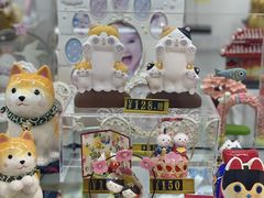 -优你客(久光百货店)