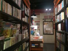 -西西弗书店&矢量咖啡(壹方购物中心店)