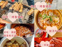 -肇兴侗寨